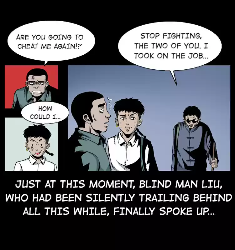 The Underworld Artisan 25 BLIND MAN LIU'S JOB