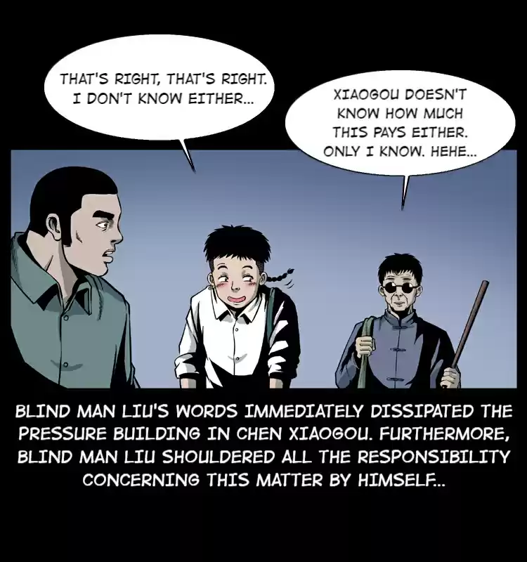 The Underworld Artisan 25 BLIND MAN LIU'S JOB