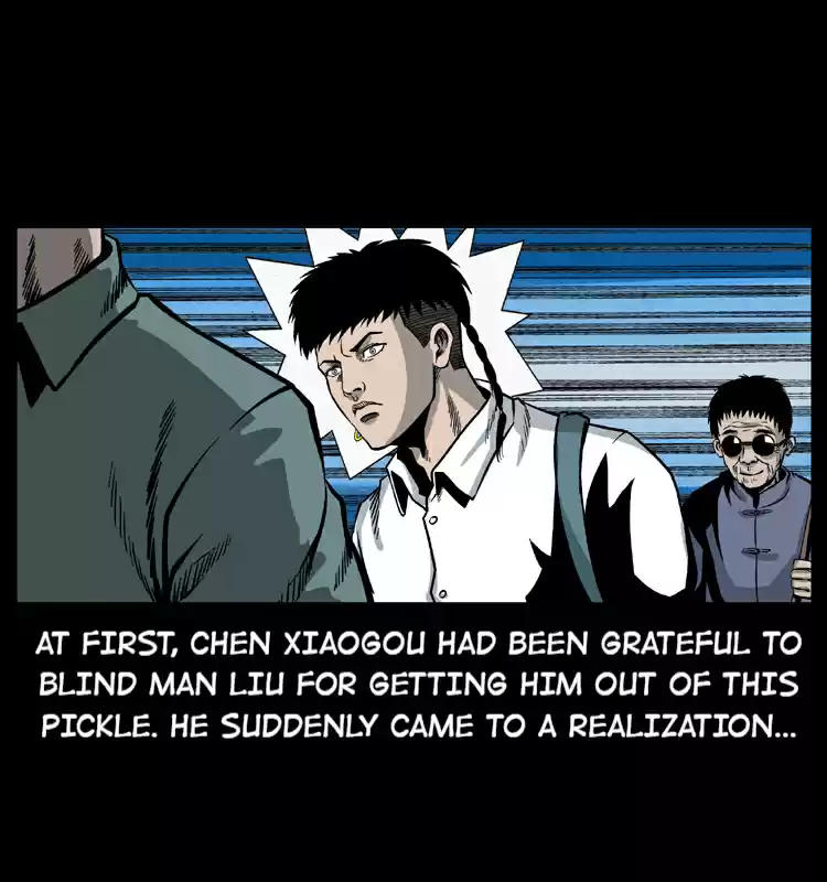 The Underworld Artisan 25 BLIND MAN LIU'S JOB