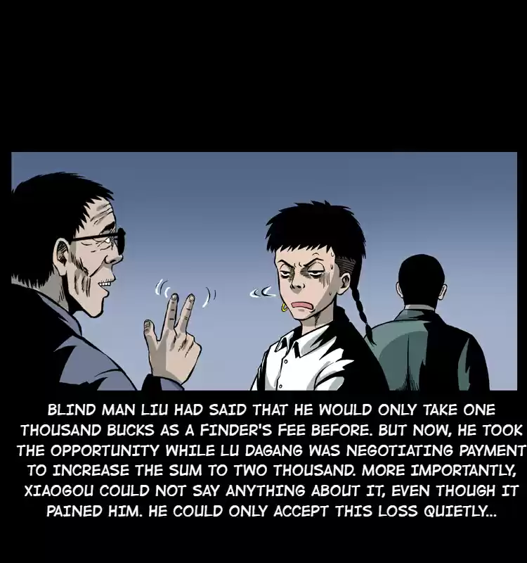 The Underworld Artisan 25 BLIND MAN LIU'S JOB