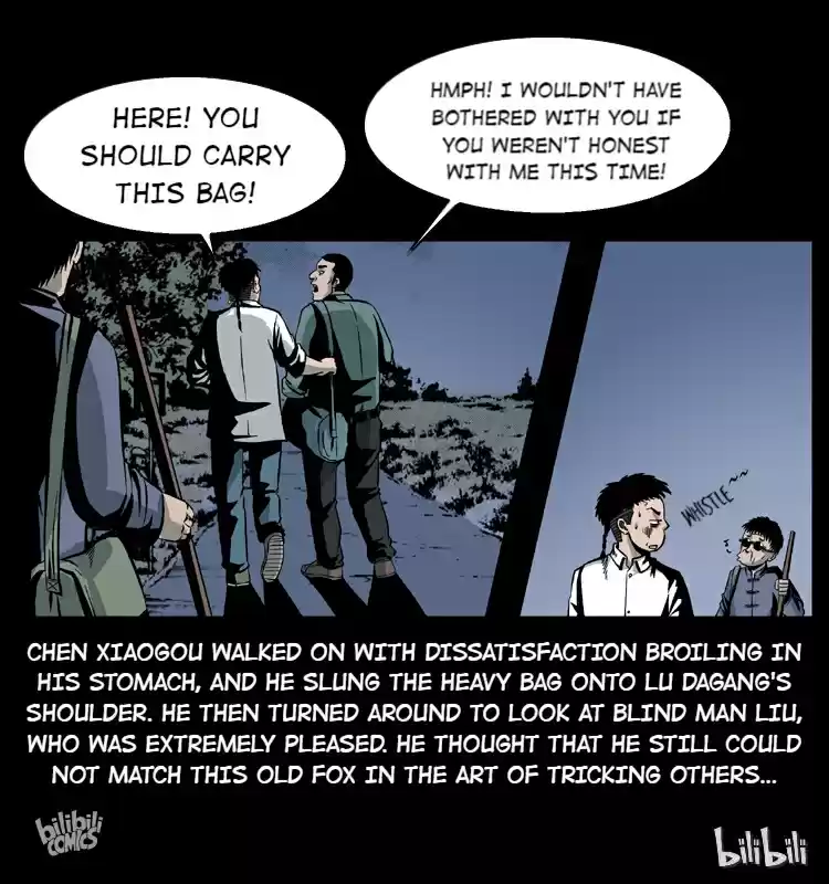 The Underworld Artisan 25 BLIND MAN LIU'S JOB