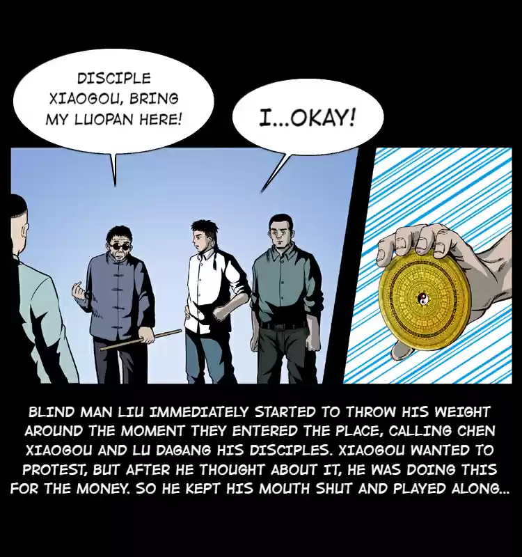 The Underworld Artisan 26 MONSTER'S NEST