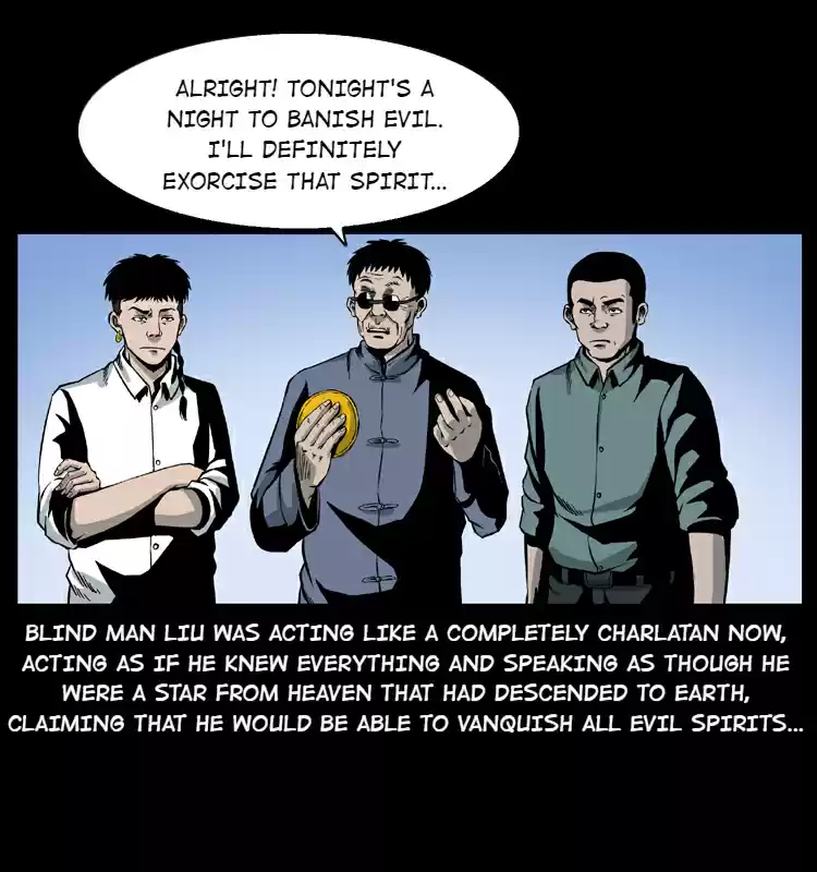 The Underworld Artisan 26 MONSTER'S NEST