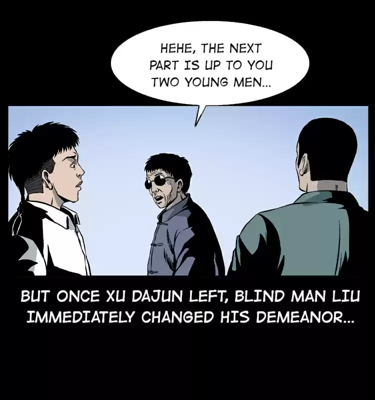 The Underworld Artisan 26 MONSTER'S NEST