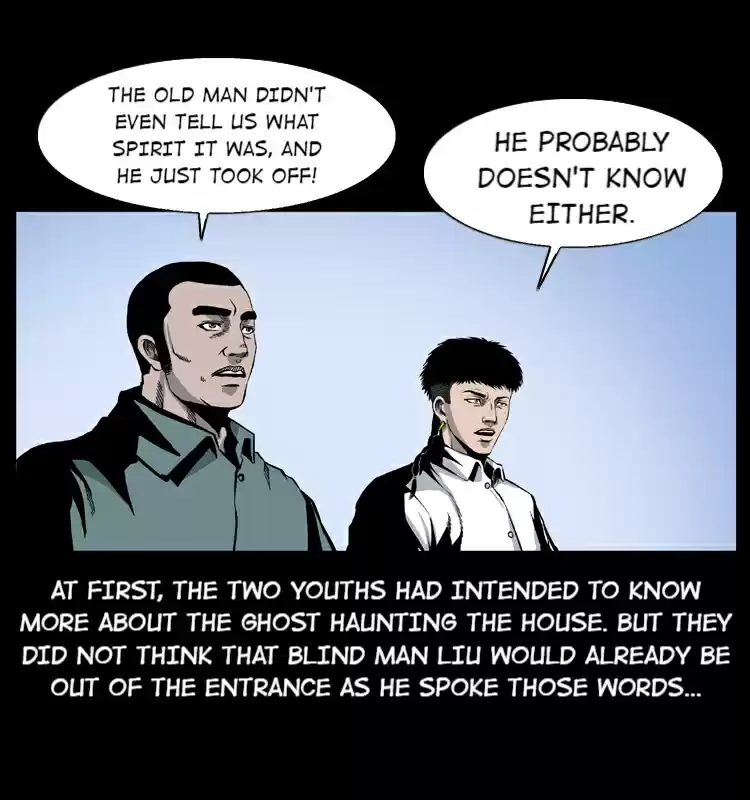 The Underworld Artisan 26 MONSTER'S NEST