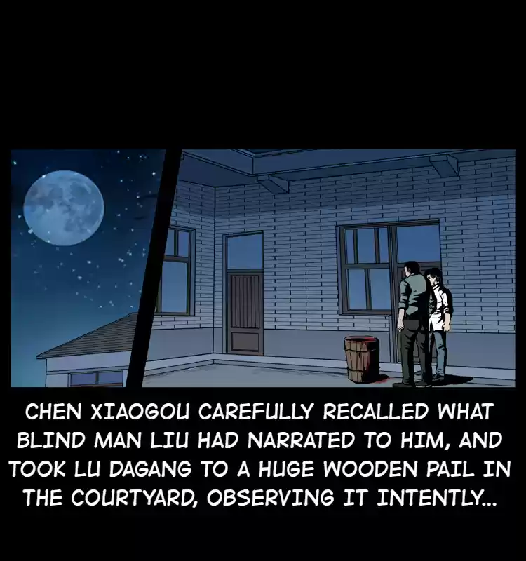 The Underworld Artisan 26 MONSTER'S NEST