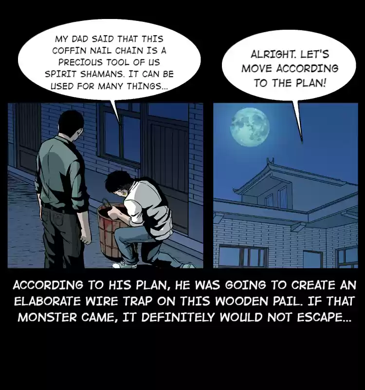 The Underworld Artisan 26 MONSTER'S NEST