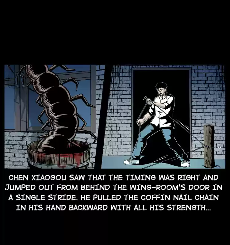 The Underworld Artisan 26 MONSTER'S NEST