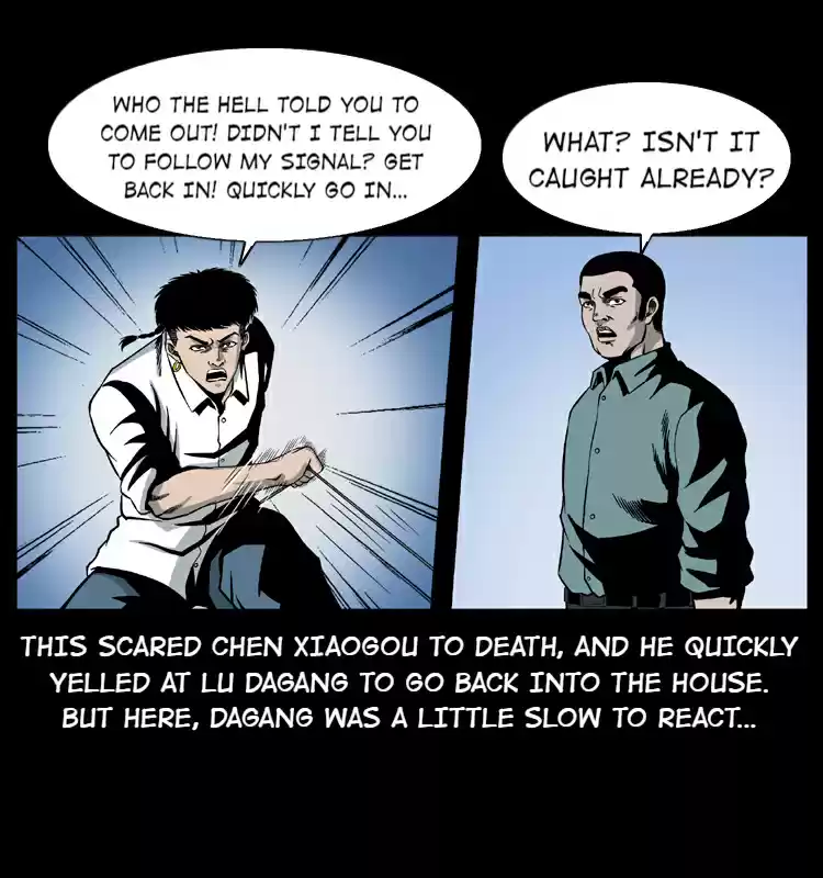 The Underworld Artisan 26 MONSTER'S NEST