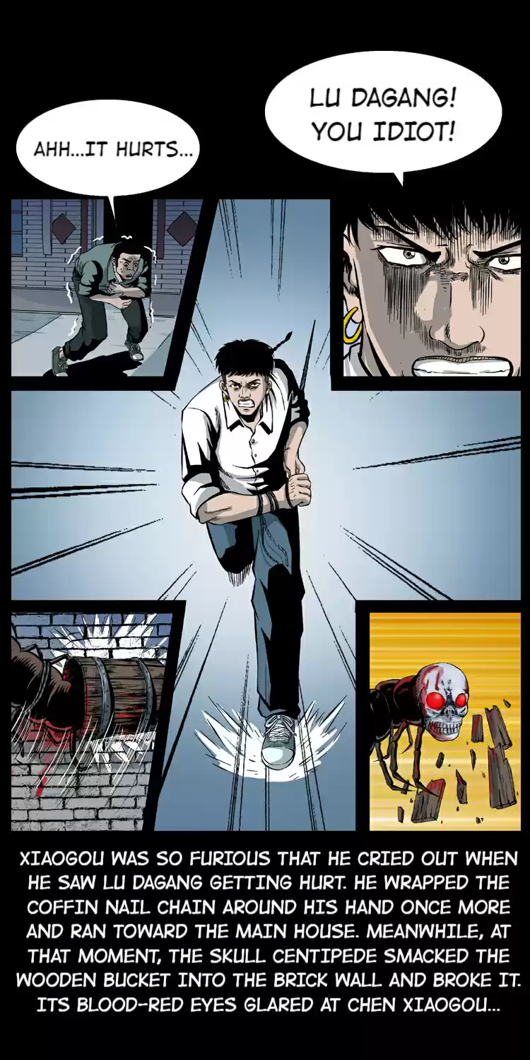 The Underworld Artisan 26 MONSTER'S NEST