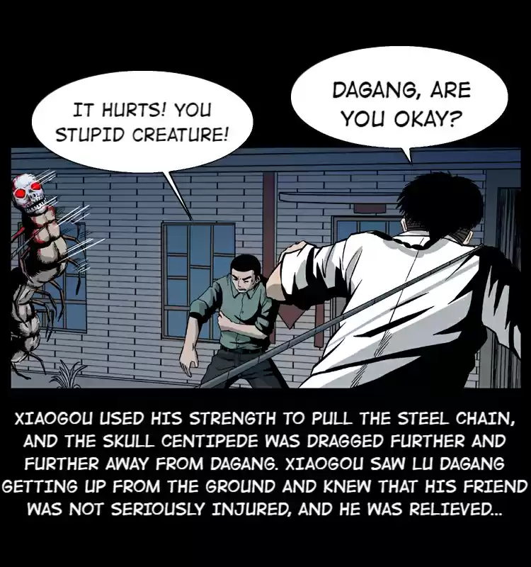 The Underworld Artisan 26 MONSTER'S NEST