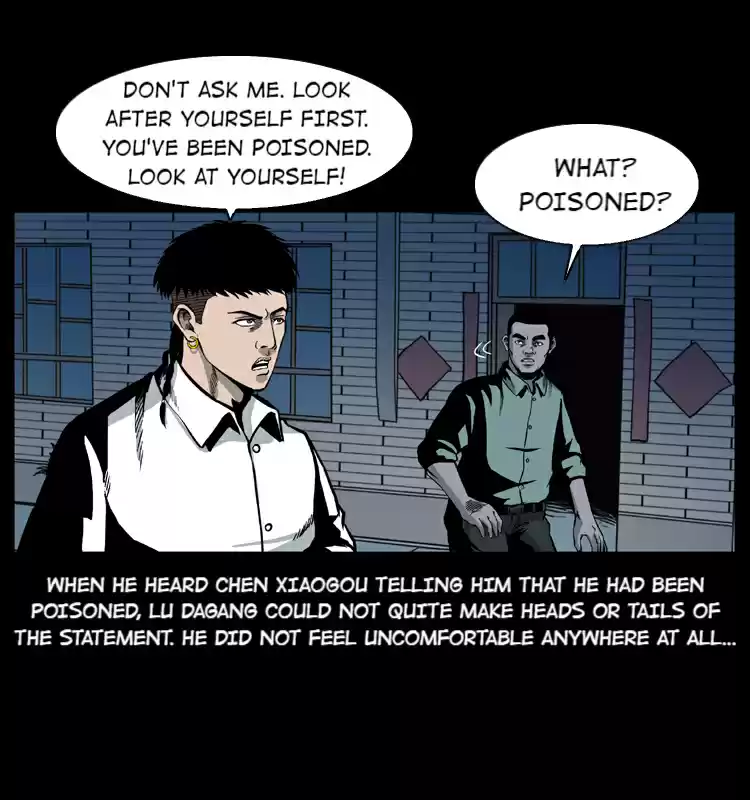 The Underworld Artisan 26 MONSTER'S NEST