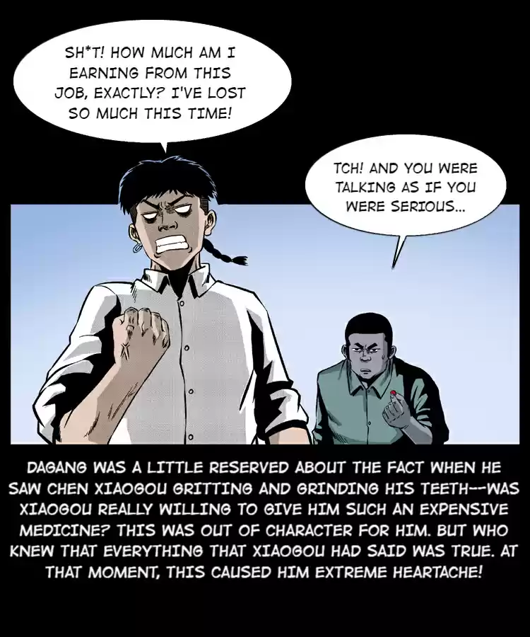 The Underworld Artisan 26 MONSTER'S NEST