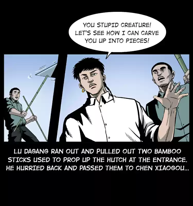 The Underworld Artisan 26 MONSTER'S NEST