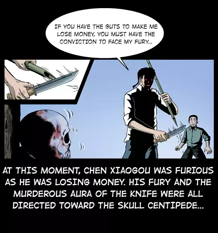 The Underworld Artisan 26 MONSTER'S NEST