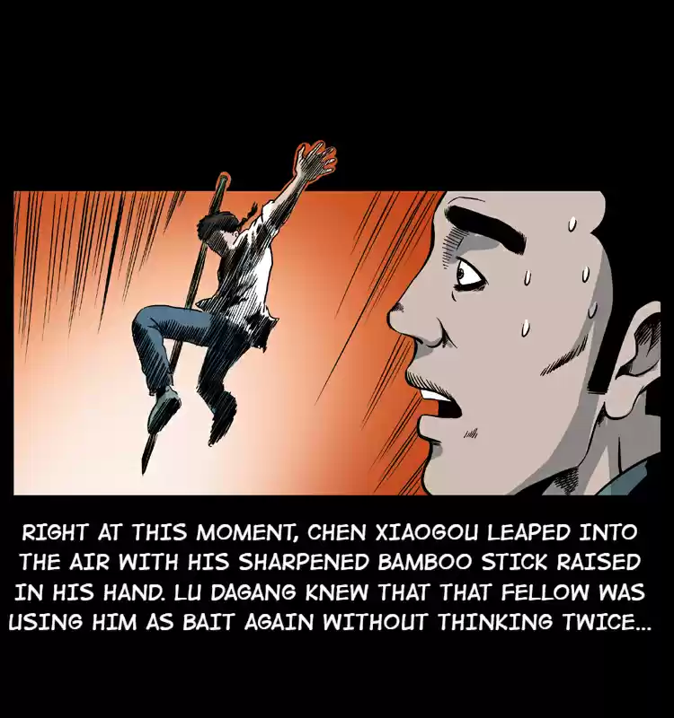 The Underworld Artisan 26 MONSTER'S NEST