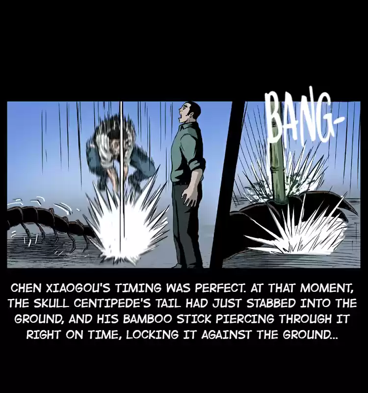 The Underworld Artisan 26 MONSTER'S NEST