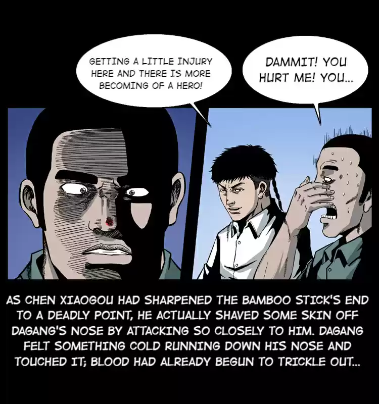 The Underworld Artisan 26 MONSTER'S NEST