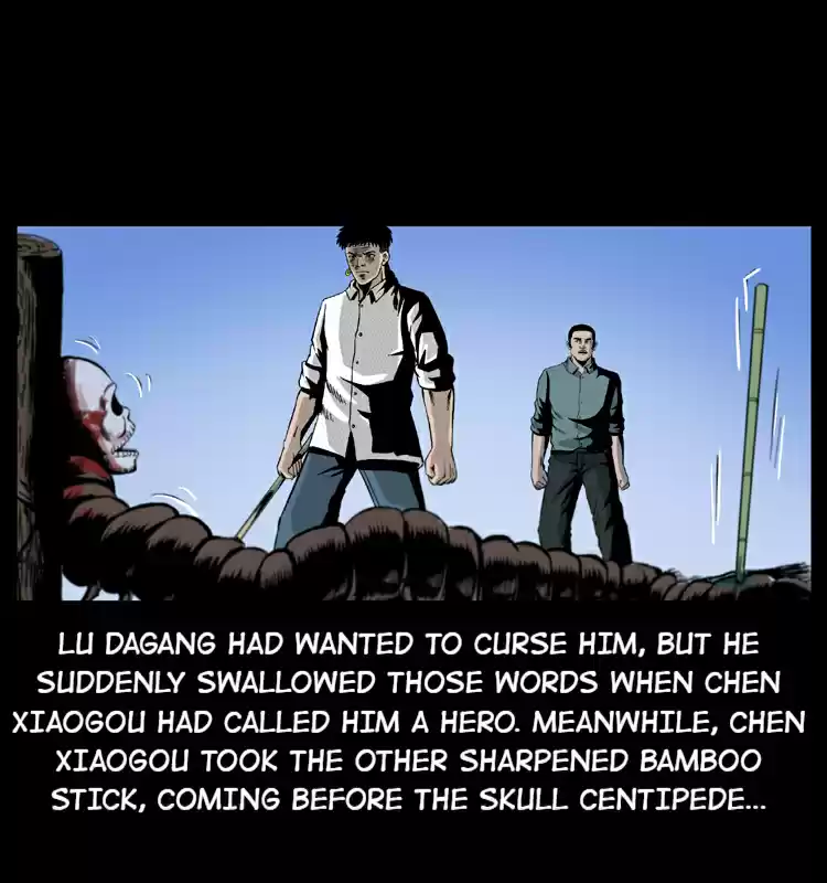 The Underworld Artisan 26 MONSTER'S NEST