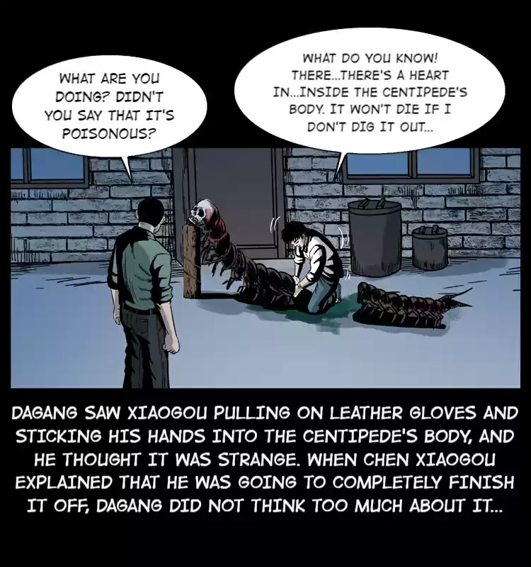 The Underworld Artisan 26 MONSTER'S NEST