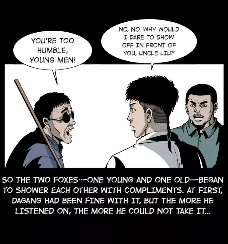 The Underworld Artisan 26 MONSTER'S NEST