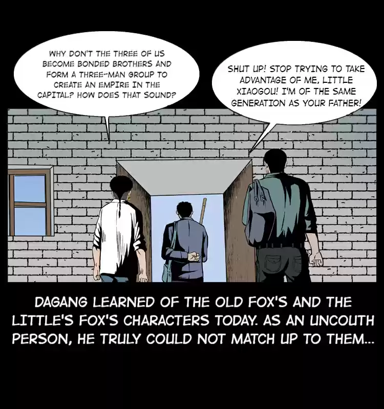 The Underworld Artisan 26 MONSTER'S NEST