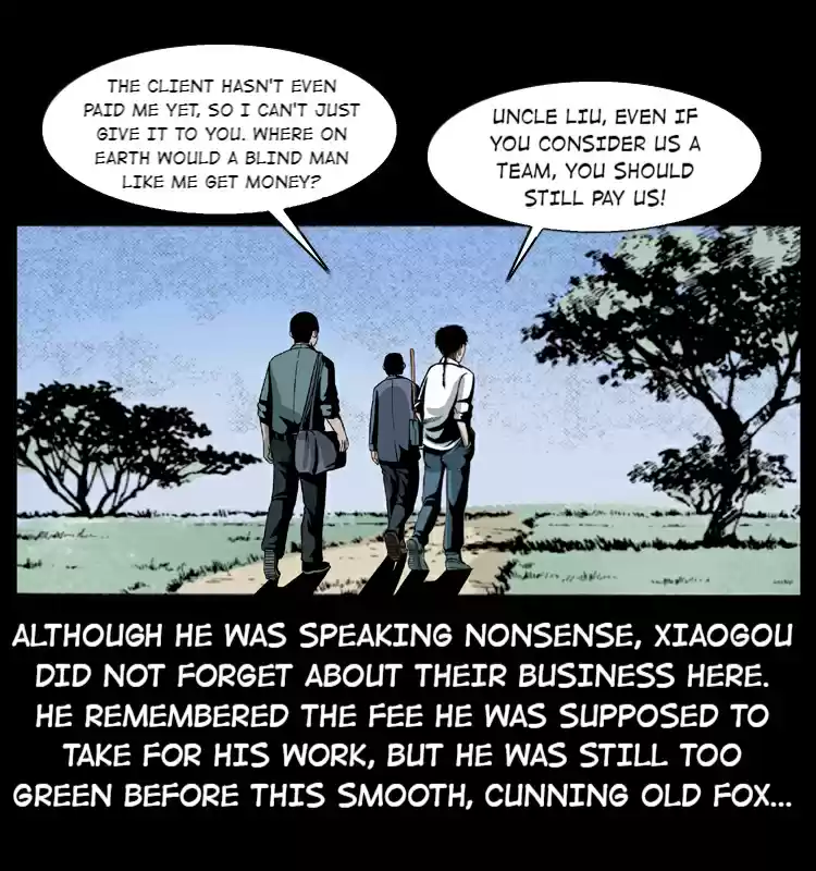 The Underworld Artisan 26 MONSTER'S NEST