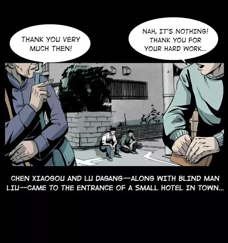 The Underworld Artisan 27.1 BLIND MAN LIU THE TREASURE COLLECTOR