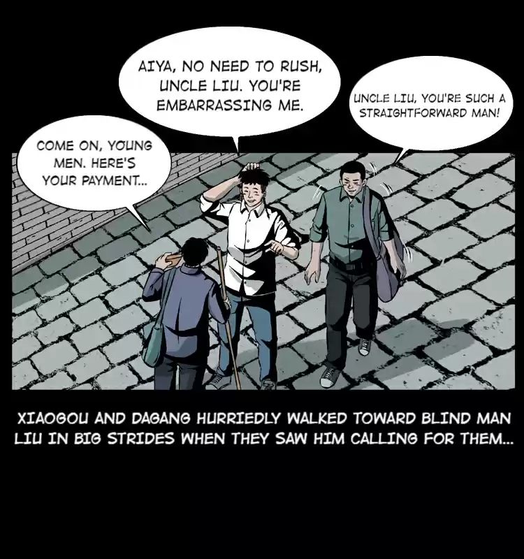 The Underworld Artisan 27.1 BLIND MAN LIU THE TREASURE COLLECTOR