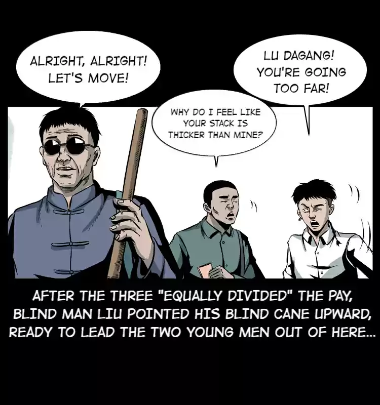 The Underworld Artisan 27.1 BLIND MAN LIU THE TREASURE COLLECTOR