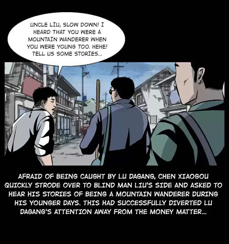 The Underworld Artisan 27.1 BLIND MAN LIU THE TREASURE COLLECTOR