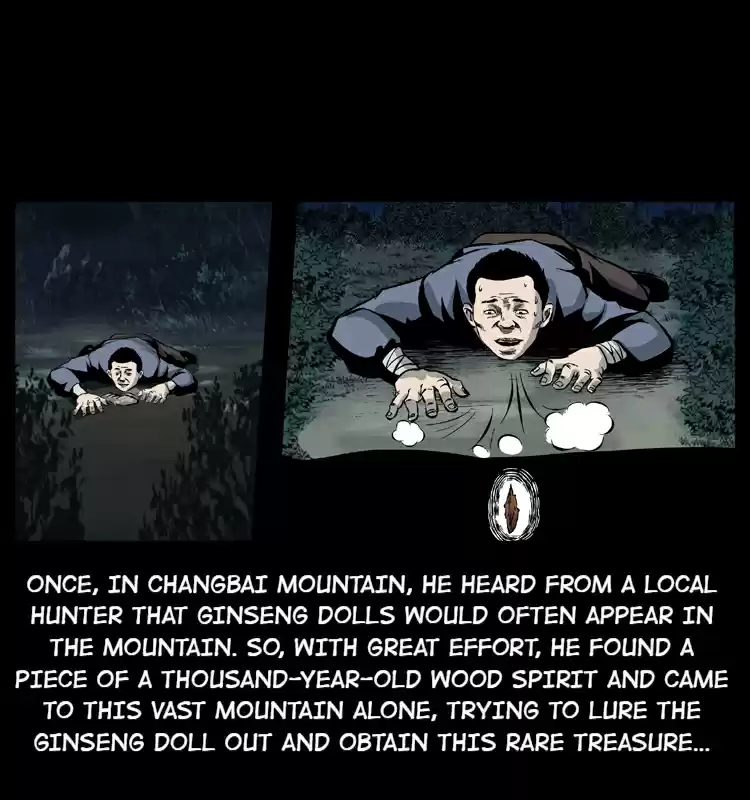 The Underworld Artisan 27.1 BLIND MAN LIU THE TREASURE COLLECTOR