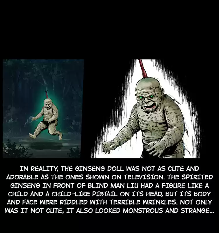 The Underworld Artisan 27.1 BLIND MAN LIU THE TREASURE COLLECTOR