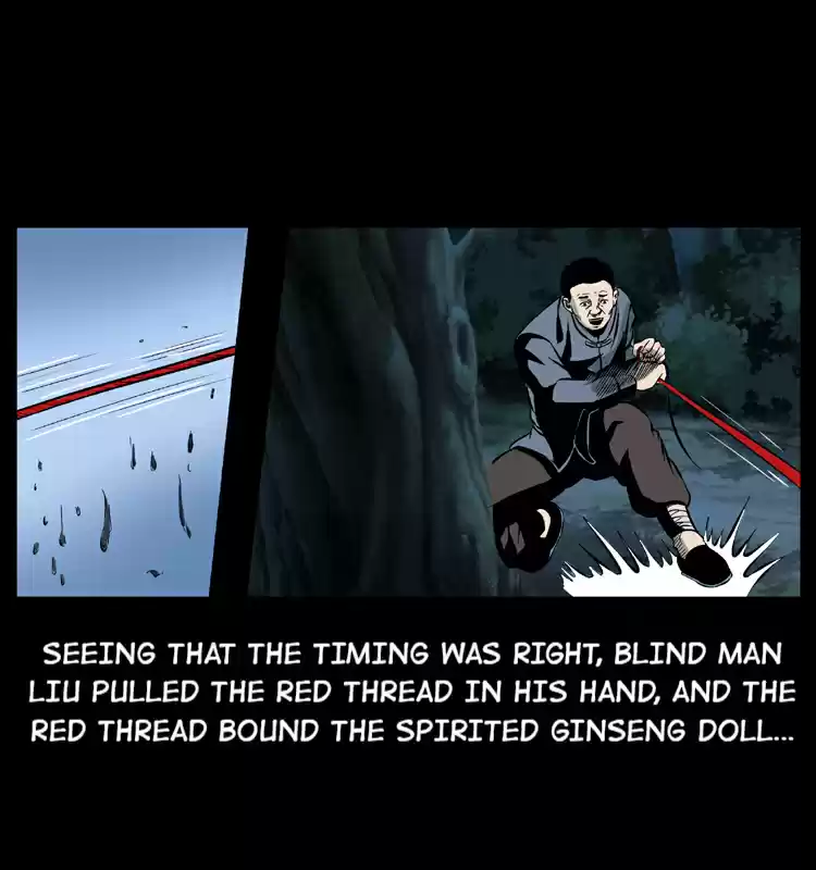 The Underworld Artisan 27.1 BLIND MAN LIU THE TREASURE COLLECTOR