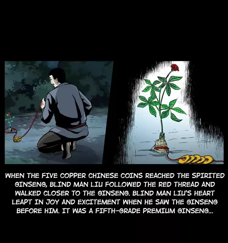 The Underworld Artisan 27.1 BLIND MAN LIU THE TREASURE COLLECTOR