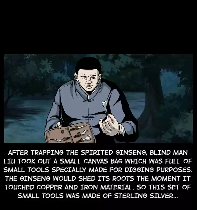 The Underworld Artisan 27.1 BLIND MAN LIU THE TREASURE COLLECTOR