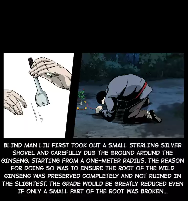 The Underworld Artisan 27.1 BLIND MAN LIU THE TREASURE COLLECTOR