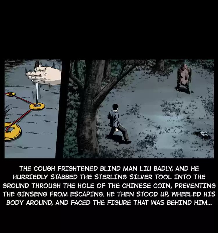 The Underworld Artisan 27.1 BLIND MAN LIU THE TREASURE COLLECTOR