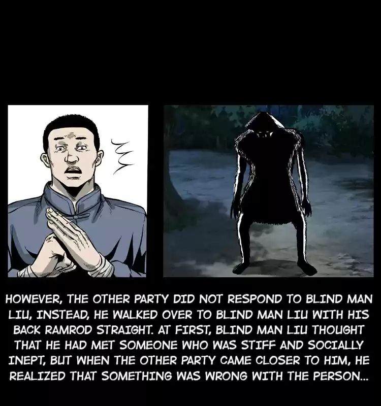 The Underworld Artisan 27.1 BLIND MAN LIU THE TREASURE COLLECTOR