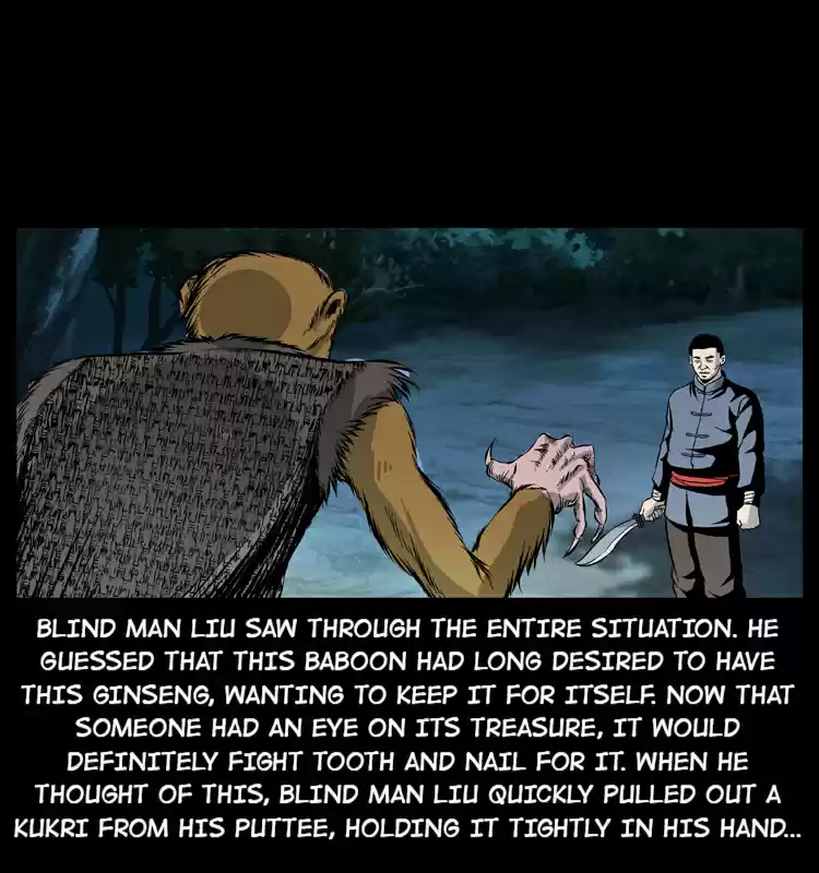 The Underworld Artisan 27.2 BLIND MAN LIU THE TREASURE COLLECTOR