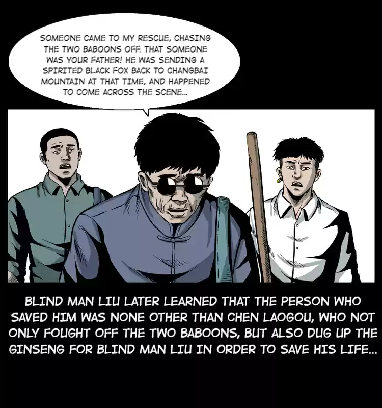 The Underworld Artisan 27.2 BLIND MAN LIU THE TREASURE COLLECTOR