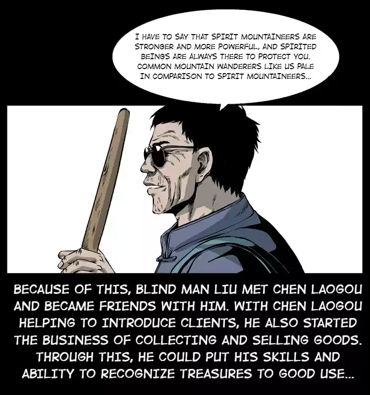 The Underworld Artisan 27.2 BLIND MAN LIU THE TREASURE COLLECTOR