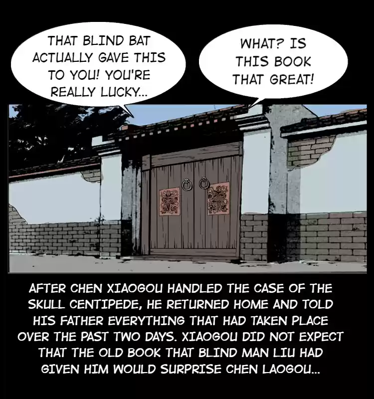 The Underworld Artisan 28.1 Mountain Verses