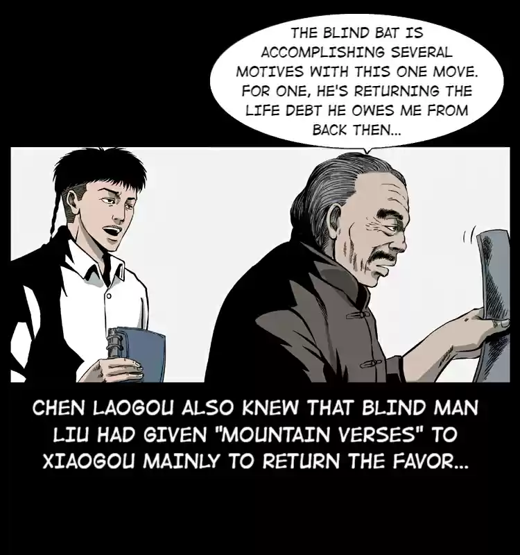 The Underworld Artisan 28.1 Mountain Verses