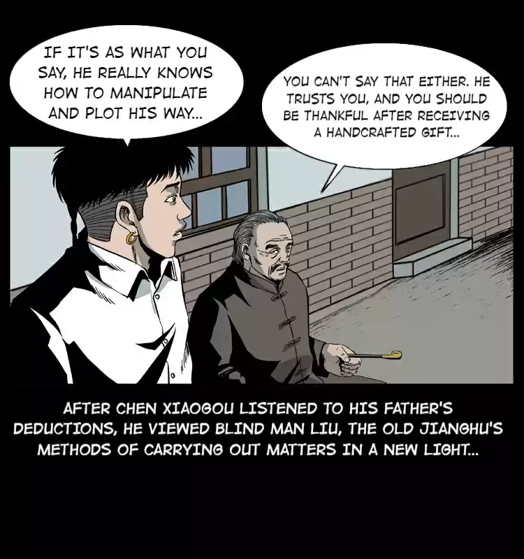 The Underworld Artisan 28.1 Mountain Verses