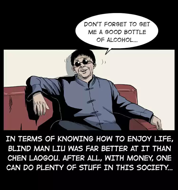 The Underworld Artisan 28.1 Mountain Verses