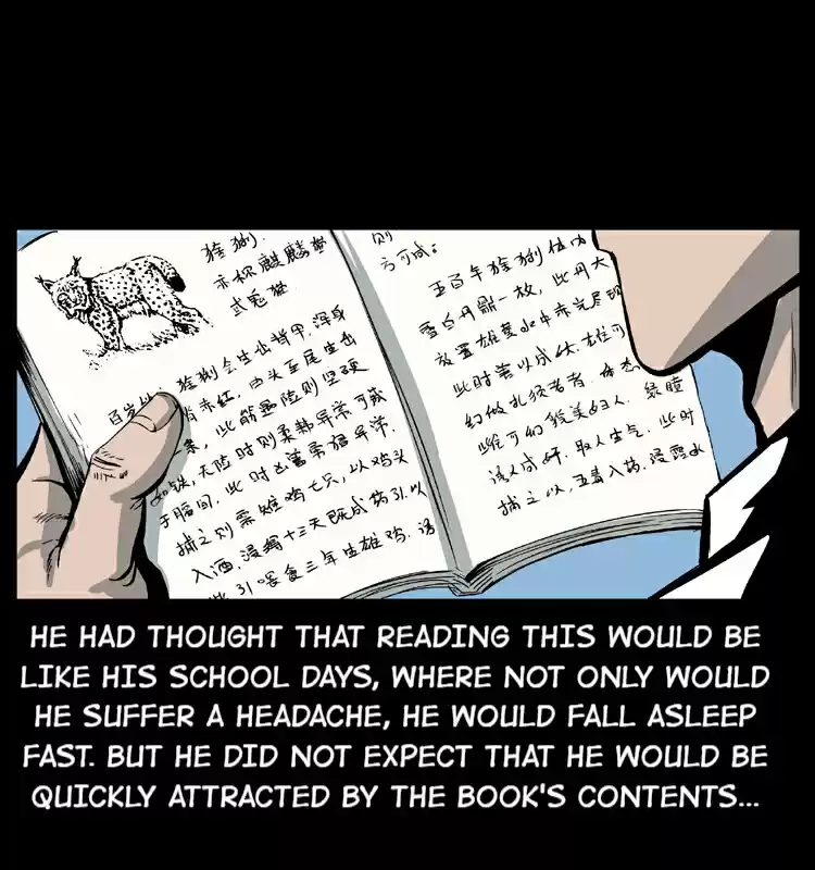 The Underworld Artisan 28.1 Mountain Verses