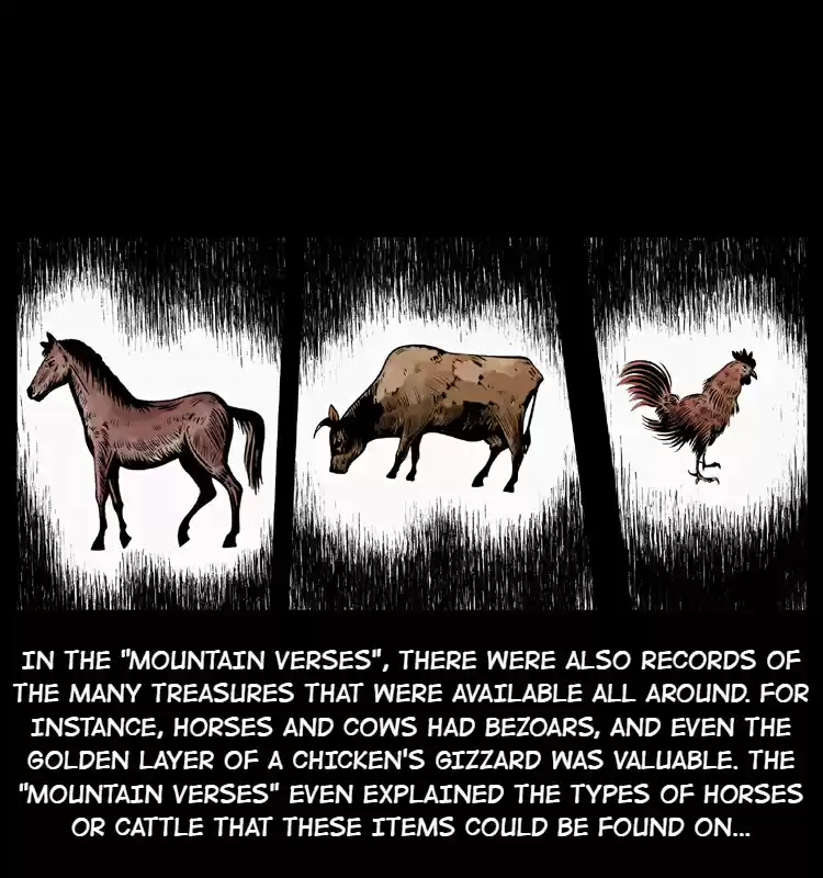 The Underworld Artisan 28.1 Mountain Verses