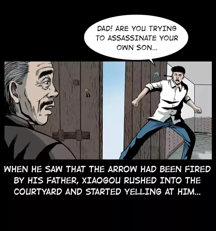 The Underworld Artisan 28.1 Mountain Verses