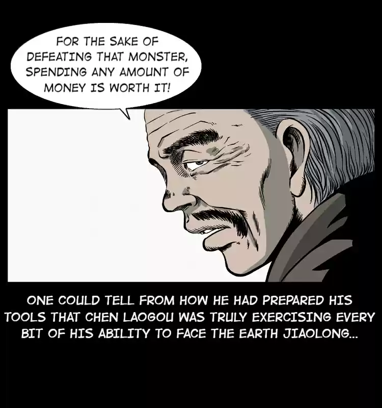 The Underworld Artisan 28.2 Mountain Verses